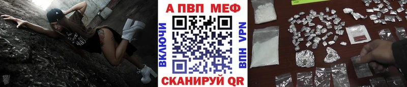Наркотические вещества Камбарка COCAIN  Канабис  Псилоцибиновые грибы  ГАШ  Меф мяу мяу 