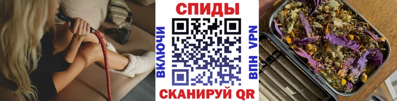 БУТИРАТ жидкий экстази Камбарка