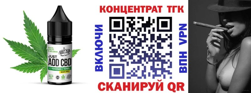 дарк нет официальный сайт  Камбарка  Еда ТГК марихуана  MEGA зеркало 