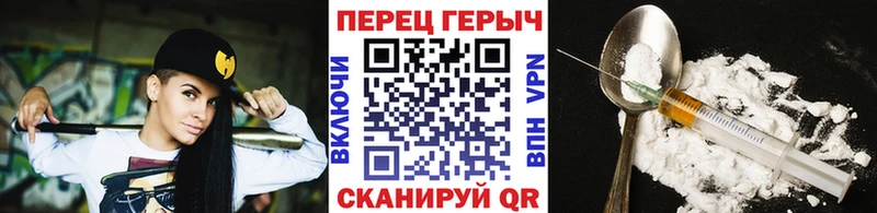 дарнет шоп  KRAKEN зеркало  ГЕРОИН афганец  Камбарка 