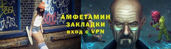 кокаин премиум Алзамай