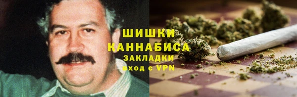 кокаин VHQ Алексин
