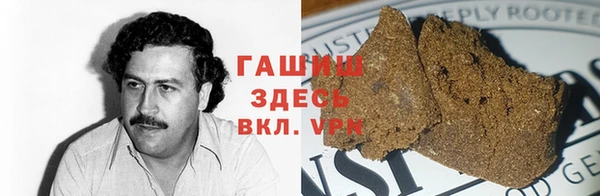 герыч Алексеевка