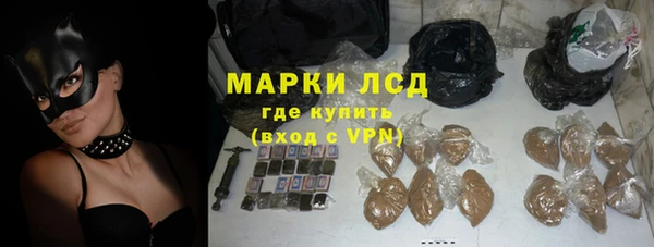 кокаин премиум Алзамай