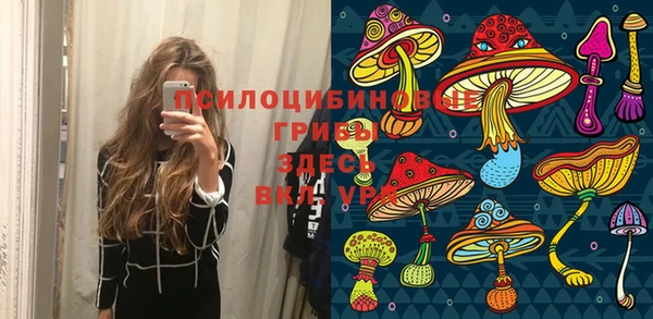кокаин премиум Алзамай