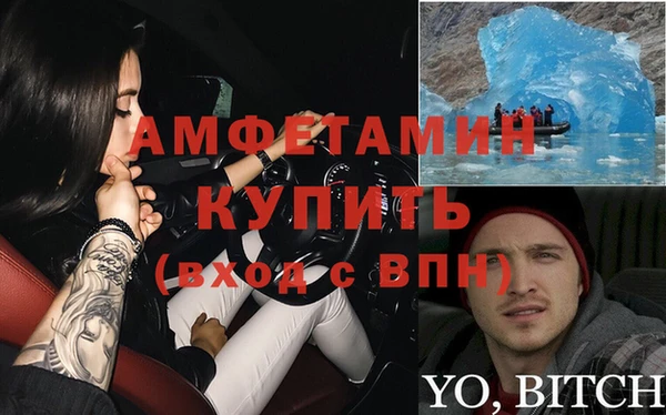 герыч Алексеевка