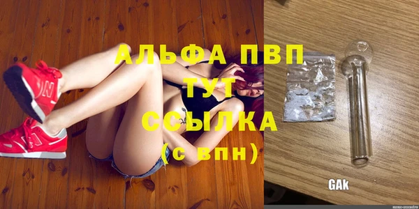 герыч Алексеевка
