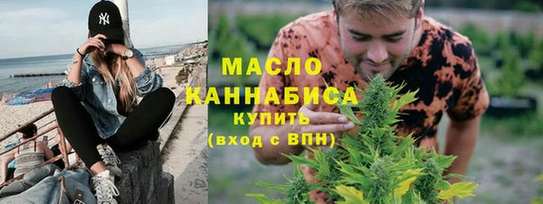 бутик Абаза