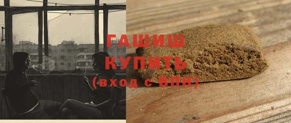 кокаин премиум Алзамай