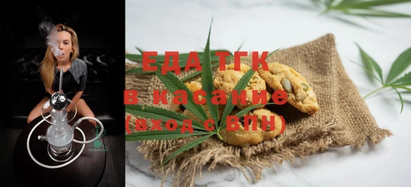 кокаин VHQ Алексин
