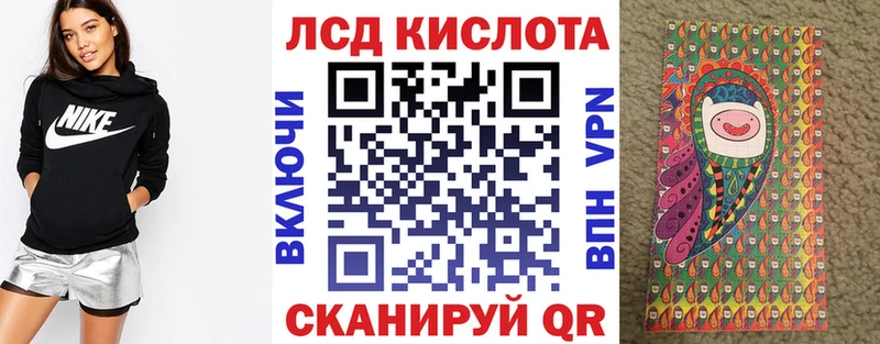 купить наркотики цена  Камбарка  Марки 25I-NBOMe 1,5мг 